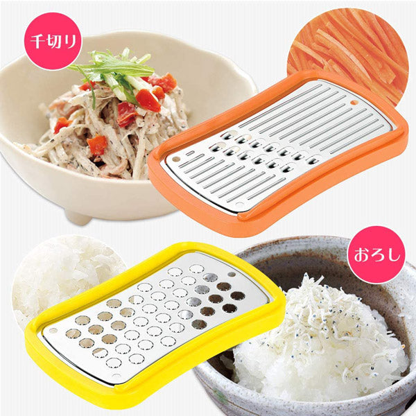 フルベジ 手のひらサイズ調理器（千切り•おろし） 下村工業 便利な調理器具・キッチン用品