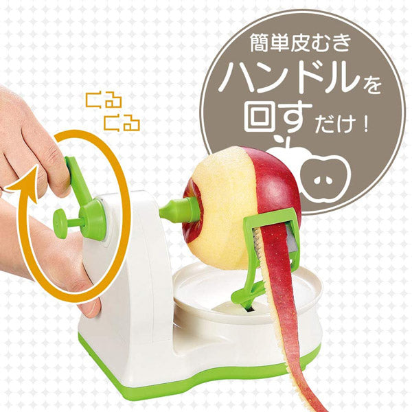 フルベジ りんこの皮むき 下村工業 便利な調理器具・キッチン用品