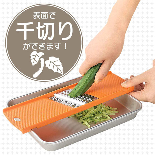 フルベジ 千切り・しりしり 下村工業 便利な調理器具・キッチン用品