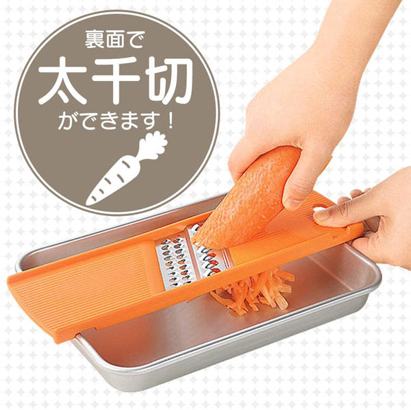 フルベジ 千切り・しりしり 下村工業 便利な調理器具・キッチン用品
