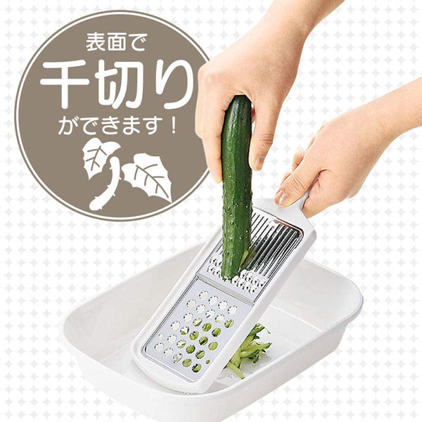 フルベジ 千切り•おろし 下村工業
