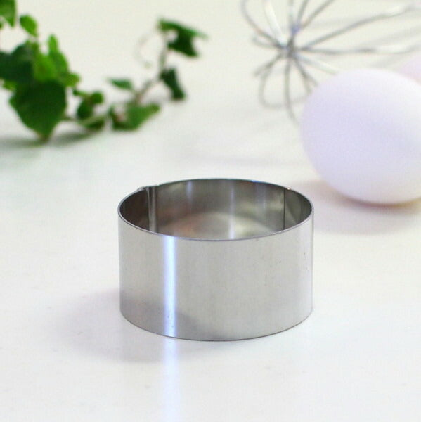 セルクル  φ55XH30ｍｍ【浅井商店オリジナル】18-0厚口セルクル丸 丸セルクル型 丸型