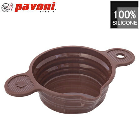 【50%OFFクーポン付き】 パボーニ シリコンモールド 湯せんパン・マリー ブラウン おしゃれ キッチン用品 調理器具 MARIEMRAPAV