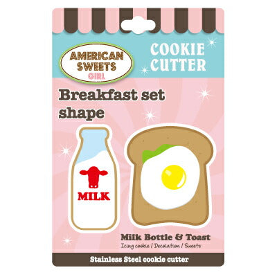American sweets　クッキー型　朝食セット 抜き型 クッキー抜き型