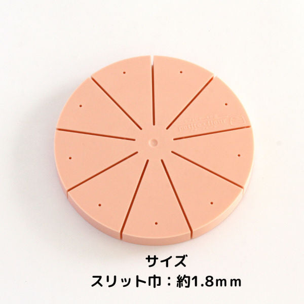 ＼ 新発売 ／ シフォンケーキ用カットアシスタント 17cm用 ９カット 浅井商店のシフォンケーキ型17cmで焼いたシフォンケーキを均等にカット