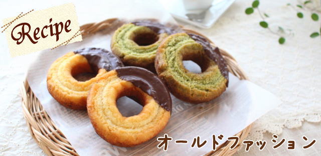 ダブルパテ抜セット　7P