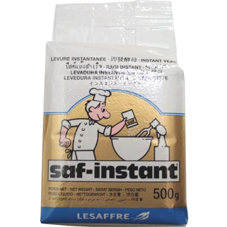サフ(saf) インスタントイースト 金 500g【製菓材料】