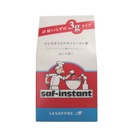 サフ(saf) インスタントイースト 赤 3g×10【製菓材料】