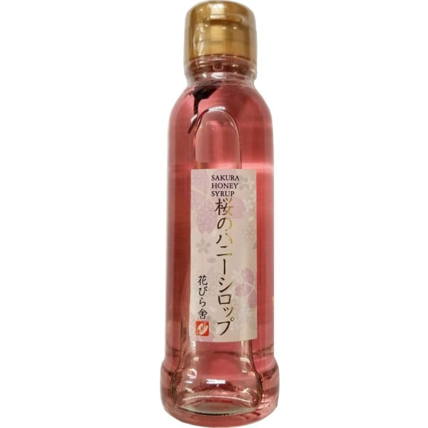 桜のハニーシロップ　145g 【製菓材料】