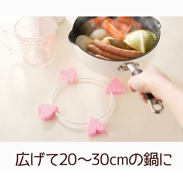キッチンパンスタンド　オレンジ