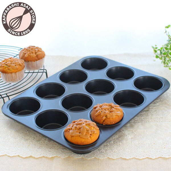 マフィン型 12個(12P)オリジナル厚口シリコン加工しっかりマフィン φ70 マフィンカップ/カップケーキ型