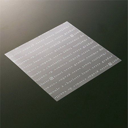 ペーパーココットシート　150角フレンチ白　100枚入　[XG453]