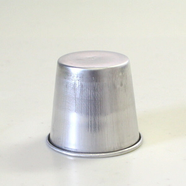 プリン型 90cc φ52(39)×H51mm アルミプリンカップ　＃2