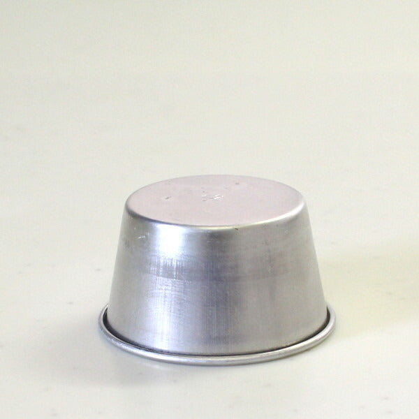 プリン型 70cc φ55(43)×H33mm アルミ プリンカップ　＃5