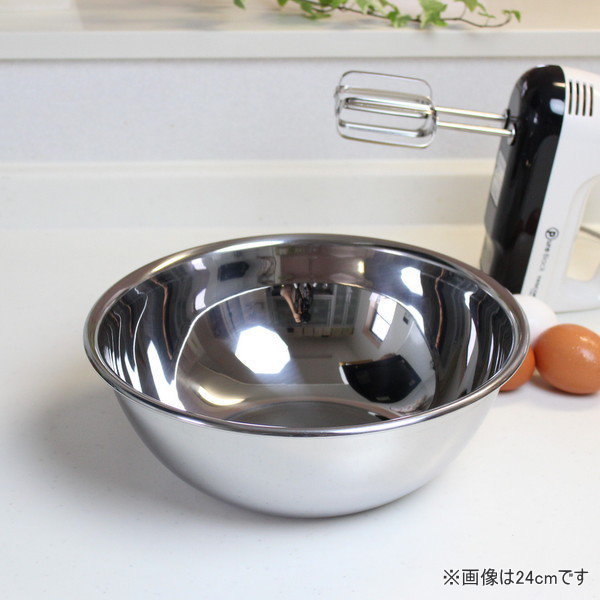 ステンレスボウル　18cm クッキングボール